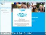   Skype 7.1.0.105 (2015) PC | RePack & Portable by KpoJIuK